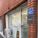 7203 | 부산타로추천, 꽃과타로에서 특별한 향기마음챙김클래스 후기