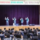 석전중학교 이미지