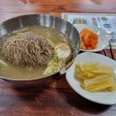 국수리 맛집. 이미지