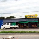 세븐일레븐 안성일죽송천점 이미지