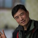 신통목장 이미지