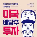 도서출판 수민 이미지