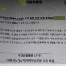 행정사사무소 우공 이미지