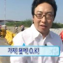 w4. 웨딩 촬영 사설보정 업체 추천 : 어스히어 후기 (보정 맛집! 대만족!!!)