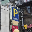 이디야사상점