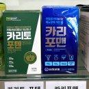 동일양행