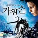 뎁 이미지