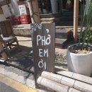 상무점기아오토큐 이미지