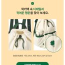 11650-7-2-26 | 스타벅스 26년 럭키백 언박싱 구매 후기