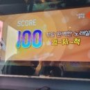 세븐틴코인노래연습장 이태원점 이미지