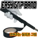 이지실업 이미지