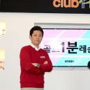 리더골프클럽 이미지