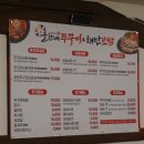 (주)늘찬애 이미지