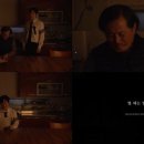 별헤는밤2 이미지