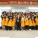 명진케어 이미지