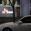 주식회사 신수 이미지