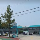 수산동 충전소 이미지