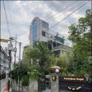 수상한베이글홍대