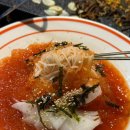 화정생고기 이미지