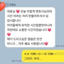 재반로84번길 100 이미지