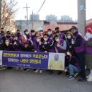 정한방병원 이미지