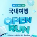 (주)강남제일 이미지