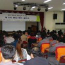 (주)메이트네트웍스 이미지