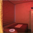 휴마사지 - 세종특별자치시 호려울로 45 | 휴마사지