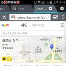 크로바탁구클럽