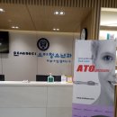 메디아토 네이버블로그