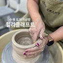수원-0394 이미지