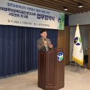 서연조경 이미지