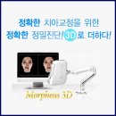 금동치과 네이버블로그