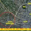 오산면사무소 네이버블로그