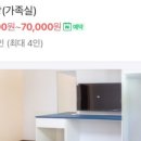 동명길 이미지