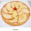 랜덤베이커리 이미지