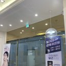 쁘띠라인의원 이미지