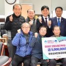 청송심씨안효공파종회 이미지