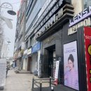 183 | [봉명동] 대전 유성 속눈썹 연장, LED 속눈썹 연장 잘하는 곳 '잇두'