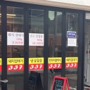 (주)농협목우촌 김제육가공공장 이미지