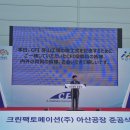 행정크린 이미지