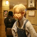 믿거나말거나박물관 이미지