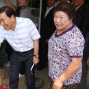 모래내시장(전주) 이미지