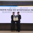 양재동 한국산업기술진흥협회회관 서울경제