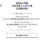 광명노래연습장 이미지