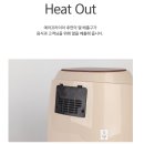 카스텐 | 에어프라이어추천 카스텐에어프라이어솔직후기
