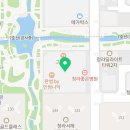 파티팡24청라커낼에비뉴점