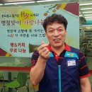 세븐일레븐 3공단점 이미지