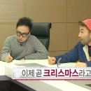 비브리앙 | 부산 로테이션 소개팅 비브리앙 후기써봄 ㅎ 내돈내산