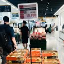 (주)이마트 자양점 이미지